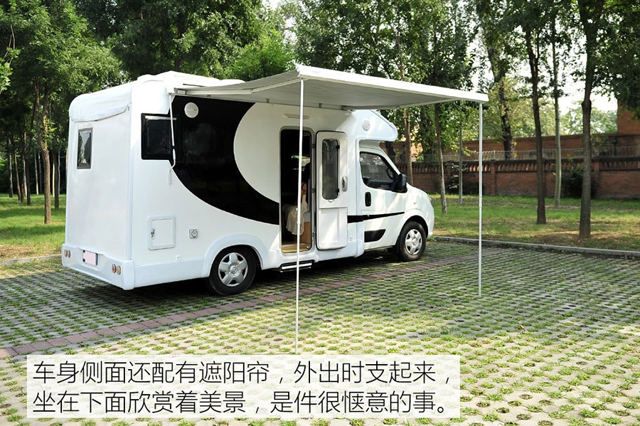 程力東風御風C型房車